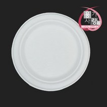 원형 천연 펄프 접시 친환경 트레이 17.5cm 1000개