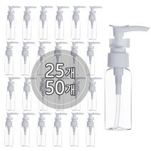 [50EA묶음판매] 미니디스펜서용기 30ml 50ml 60ml 75ml 80ml 100ml, 흰색캡, 50개, 50ml 원형 투명용기