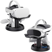 AMVR 스탠드 홀더 for Oculus Quest 오큘러스 퀘스트 2/Quest Pro/PSVR2/Pico 4 - 유니버셜 VR 헤드셋 디스플레이 Dock with 2 터치 컨트, 1개