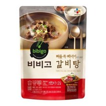 CJ 비비고 갈비탕 400g 5봉 191878