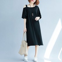 내추럴라인 55~100사이즈 빅사이즈원피스코디[NL72]여름롱원피스 원피스