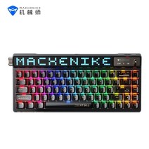 MACHENIKE KT68 PRO 스마트 스크린 기계식 키보드, 애쉬우드샤프트V4[마작음가성비], KT68 스마트 스크린 3가지 모드 화이트