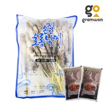 호롱낙지 2030 900g +양념 세트, 호롱낙지 20/30 900g +양념 세트