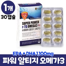 알티지 오메가3 rtg 오매가 쓰리 식약처인증 슈퍼 파워 비타민d 식약처 1일 섭취량 100% 함유 성인 남성 여성 혈행개선 기억력개선 도움 줄 수 있음, 1개, 30캡슐