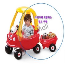 새임 레드 지붕차 트레일러 승용완구 탑승완구 유아지붕차