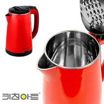 [∂LL7] 키친아트1920 아크바 무선티포트주전자 2L 전기 원터치스위치 거름망 포트_h§eEA, §본상품§e