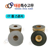 [태광특수고무]스폰지/ 고발포/ EVA스폰지시트/ 고발포스폰지시트/ EPDM발포/ 롤스폰지테이프/ 방음스폰지시트, EVA스폰지시트(1000x2000)|20T(한면접착)