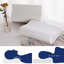 메모리폼 편한 기능성 수면 역C자목베개 거북목 목주름 목디스크 경추목 목디스크에좋은 베개