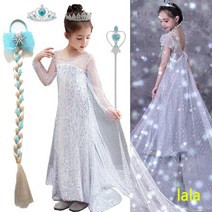 [당일배송] 실버 스팽글 엘사드레스 긴팔 반팔 택1 (3종 땋은머리끈+왕관+요술봉 증정) 공주드레스 Y02