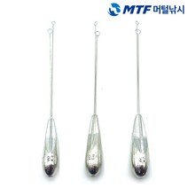 백경 L형 천칭 BK-1234 원투낚시 전용 채비 25호