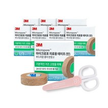 3M 마이크로포 의료용 테이프 종이반창고 1.27cm x 9.14m x 8개 + 반창고닷컴 안전가위, 1세트