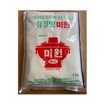 대상 청정원 감칠맛 미원 2kg x 2개