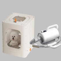 펫드라이룸 강아지드라이룸 애견드라이기 펫드라이기 강아지드라이기 접이식 건조기, 펫 드라이룸 + 미니 에어탱크 그린