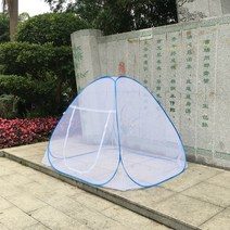 타프모기장 타프모기장 몽골텐트 독립 여행 모기장 접이식 야외 바닥매트 텐트 역무소 자동 휴대용, C03-1.5x2미터 침대