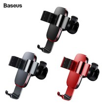 베이스어스 메탈에이지 그래비티 차량용거치대 송풍구, 없음, 레드