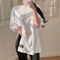 더매드문 여성용 포인트라벨 레이어드 트임 반팔 티셔츠