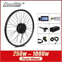 ChamRider 휠 허브 프론트 모터 1000W 전기 자전거 모터 키트 250W ebike 키트 500W ebike 변환 키트 전기 자전거 키트 MXUS, BAFANG 350W+NO LCD+20