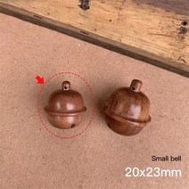 나무파쇄기 나무분쇄기 잔가지파쇄기 잔가지분쇄기미니 펜던트 알약 상자 샌들 우드 휴대용 케이스 의학 주, 06 Small bell