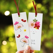 체크스토리 압화 책갈피 만들기 1인 세트 화이트 머메이드지 독서 미술재료, 핑크마가렛
