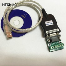 USB 2.0 2.0RS485 RS485 RS422 DB9 COM 직렬 포트 장치 변환기 어댑터 케이블 Prolific PL2303, 0 .8m