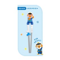 에디슨 뽀로로 스텐 교정젓가락 2단계 오른손용, 블루(경찰), 1개