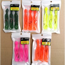 연피싱 참돔 타코웜라바 셋트 꼴뚜기 타코웜 훅셋트 1봉에 3개입, 3#형광펄