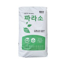 인공토 파라소 경량토 (육성용) - 100리터, 1개