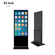 MP3플레이어43 인치 디지털 간판 토템 광고 플레이어 실내 쇼핑몰 LCD 디스플레이 플로어 스탠딩, 06 65 inch