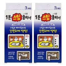 애경 1분 스팀 클리너 전자렌지용, 6개입