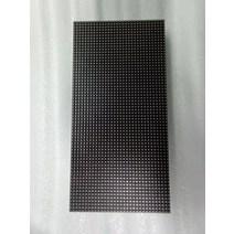LED 광고판 전광판 차량 휴대용 미니 간판 P3 패널 HD 64x32 실내 SMD 모듈 LCD 디스플레이 벽 267EA 2, 단일옵션