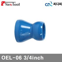 씨디씨 6344067 자바라호스 OEL-06 3/4Inch (6EA)