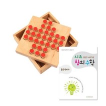 소근육 발달놀이 유아 모양끼우기 놀이도안 돌아기선물 맞추기장난감 감각