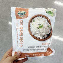 이룸 냉동컬리플라워라이스(벨기에) 340g x 1개 보냉백포장, 아이스보냉백포장