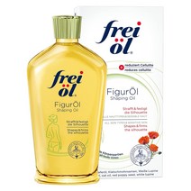 frei ol 프라이웰 바디 쉐이핑 오일 125ml