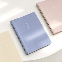 2023년 고급 날짜형 월간 플래너 스케줄러 (회사 업무용 추천/22년 11월부터 23년 12월까지/월간 14개월 효울적 스케줄관리/113페이지 넉넉한 라인노트), 6. 클로버 그린