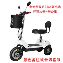 전동 바이크 스쿠터 전기 오토바이 선물 노인 배달용 퀵보드 20대 출퇴근, C 48V20ah리튬 배터리 (60-90km), 36V