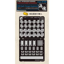 바이크 오토바이 라이딩 부츠 신발 1/700 USN 깊이 충전 장비 에칭 시트 15 개 금속 MK6 오션 스피릿 H109 초정밀 모델 액세서리