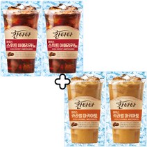 칸타타 아이스 230ml 카라멜마키아토x20팩+스위트 아메리카노x20팩, 1세트