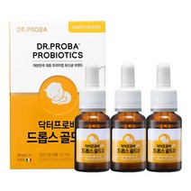 닥터프로바 드롭스 골드D (2개월분) 유산균 + 비타민D X 3, 3개