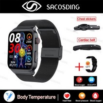 2023 새로운 혈당 스마트 워치 남자 심전도 모니터 혈압 체온 Smartwatch IP68 방수 피트 트래커, Mesh Belt Black set_CHINA | Or