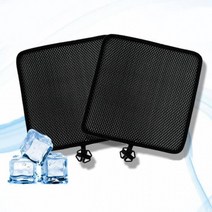 차량 쿨시트 운전석방석 자동차통풍 방석 1P, 오션블루