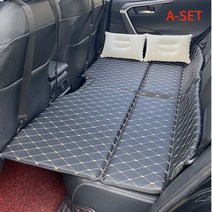 지티알 차량용품 뒷좌석 접이식 차박메트 캠핑 침대 풀세트 승용차 SUV, A-SET4