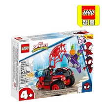 레고 10781 스파이더맨 테크노 트라이크 /당일출고 [레고정품]