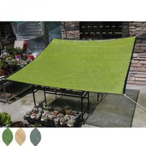 다육 식물 자외선 차단 차양 그물 정원 UV 온실 외부 그늘 그물 농업, 노란색 6-1.8m