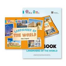 EBS ELT Big Cat Band 7: Landmarks Of The World, EBS ELT Big Cat Band 7: Land.., EBS 편집부(저),EBS한국교육방송공사.., EBS한국교육방송공사