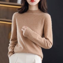 스타일아유 니트 티 반폴라 반목 목 폴라 터틀넥 스웨터 여성 여자 반폴라 니트티셔츠 AZA9KN0809
