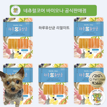 네츄럴코어 하루유산균 리얼미트 저알러지 유산균껌 덴탈츄 강아지껌 12p 3개 5개 10개