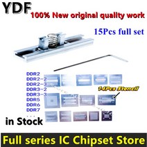 램카드 ddr4 8기가 4기가 16기가 GB 15 개/몫 100% 새로운 전체 세트 BGA Reballing 스텐 슬은 DDR DDR2 DDR2-2 DDR2-3 DDR3-2 DDR, [01] 15pcs full set