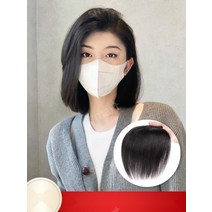 붙임머리 가채 맞춤가발 웨이브 반가발 앞머리 정수리 뽀글이 남자 포니테일 남자정수리가발 연습용가발 수제가발 단발 커트 인모, 네츄럴, [7-10] 20cm-내추럴 컬러
