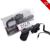 [오빠네사진관] AZDEN 지향성 스테레오마이크 SMX-20(윈드쉴드포함) - 카메라마이크 공연촬영 인터뷰촬영 비디오마이크